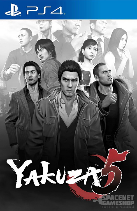 Yakuza 5 PS4