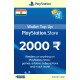 PSN Card India 2000 INR