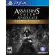 Assassins Creed Syndicate - Digital Gold Edition