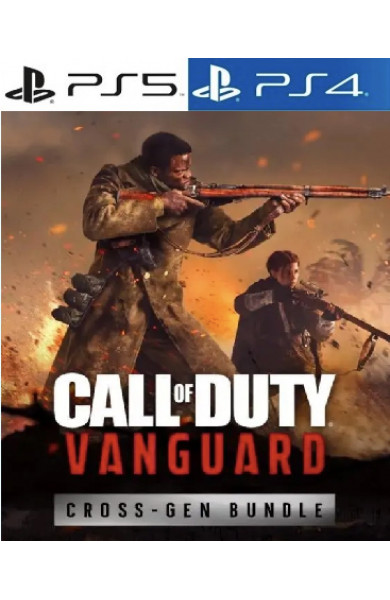 Call of Duty: Vanguard - Cross-Gen Bundle