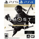 Ghost of Tsushima DIRECTORS CUT PS4 PS5