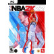 NBA 2K22 PC OFFLINE ONLY