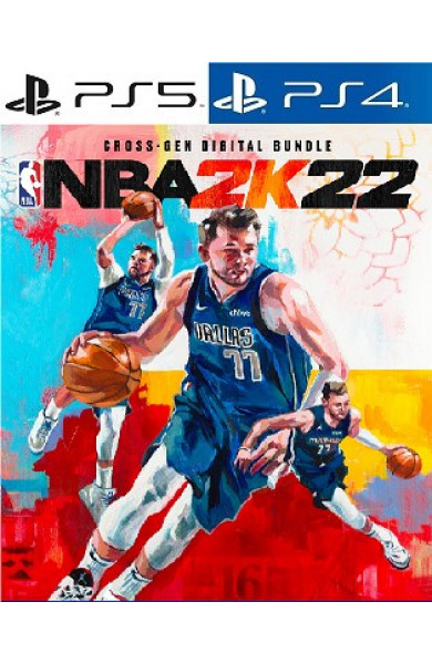 NBA 2K22 Cross-Gen Digital Bundle PS5