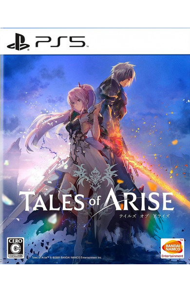 Tales of Arise PS4 & PS5