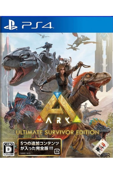 Ark: Ultimate Survivor Edition