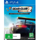 Gear.Club Unlimited 2 — Ultimate Edition PS4