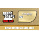 Grand Theft Auto Online: Whale Shark Cash Card PC