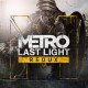 Metro: Last Light Redux XBOX CD-Key