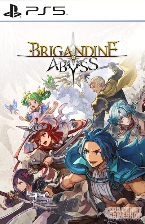 Brigandine Abyss PS5 PreOrder Brigandine Abyss PS5 PreOrder