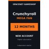 Crunchyroll Mega Fan - 12 Months (New Account)
