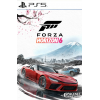 Forza Horizon 6 - Standard Edition PS5 PreOrder