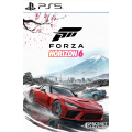 Forza Horizon 6 - Standard Edition PS5 PreOrder