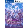 Granblue Fantasy: Relink - Endless Ragnarok PS4 PS5 PreOrder