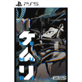 KEMURI PS5 PreOrder