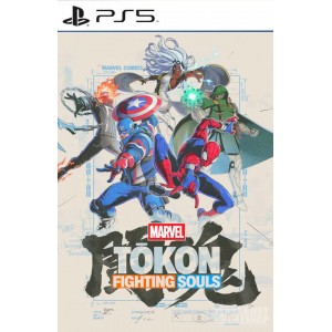 MARVEL Tōkon: Fighting Souls PS5 PreOrder