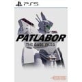 PATLABOR the Case Files PS5 PreOrder