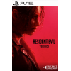 Resident Evil Veronica PS5 Pre-order