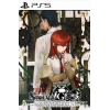 STEINS;GATE RE:BOOT PS5