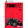 TankRat PS5 PreOrder