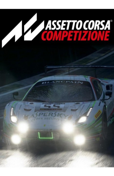 assetto corsa competizione key